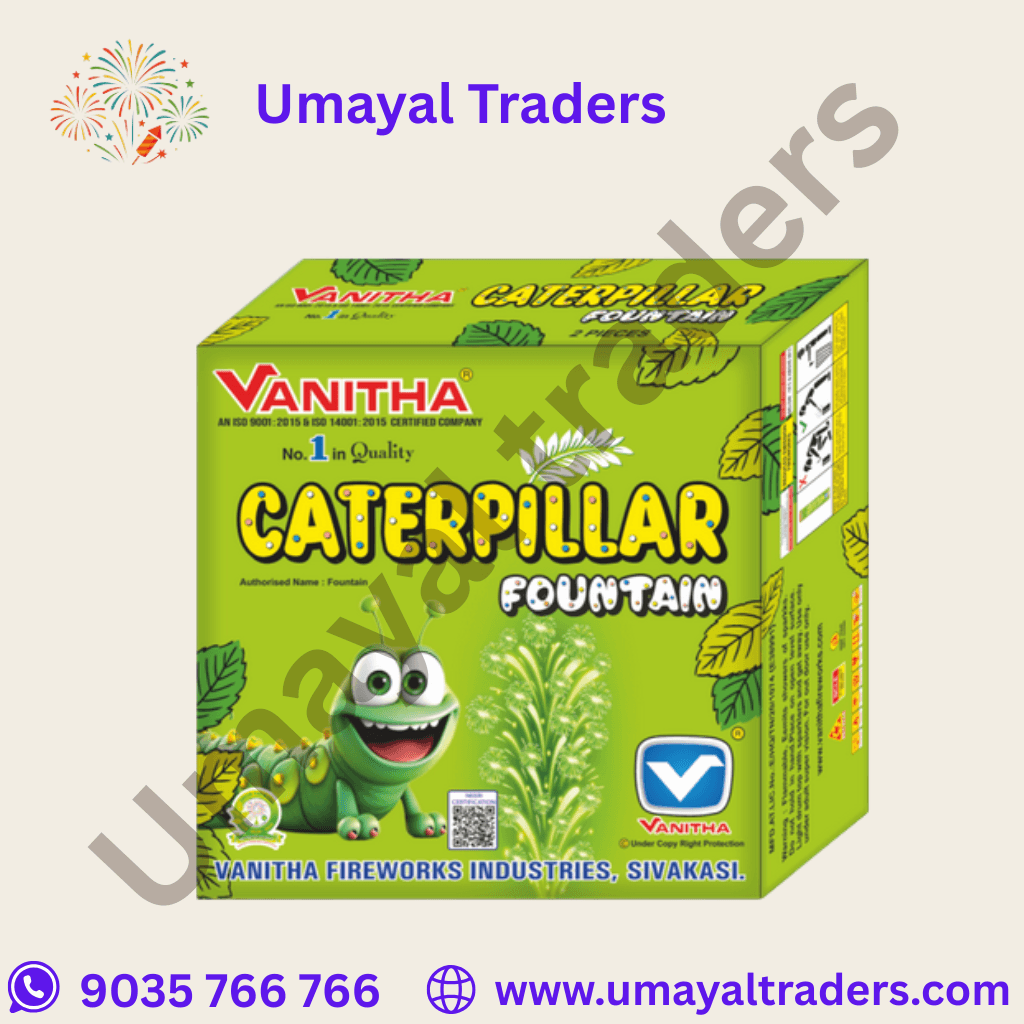 Vanitha Caterpillar Fountain