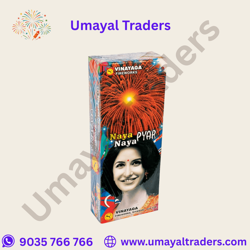 Vinayaga Naya Naya Pyar