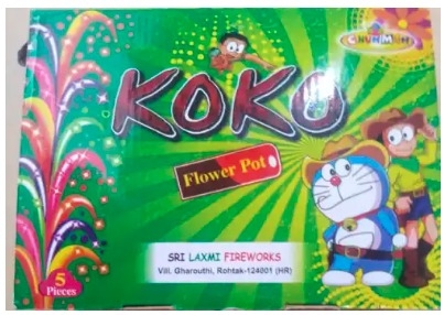 Ko Ko (5 Pcs)