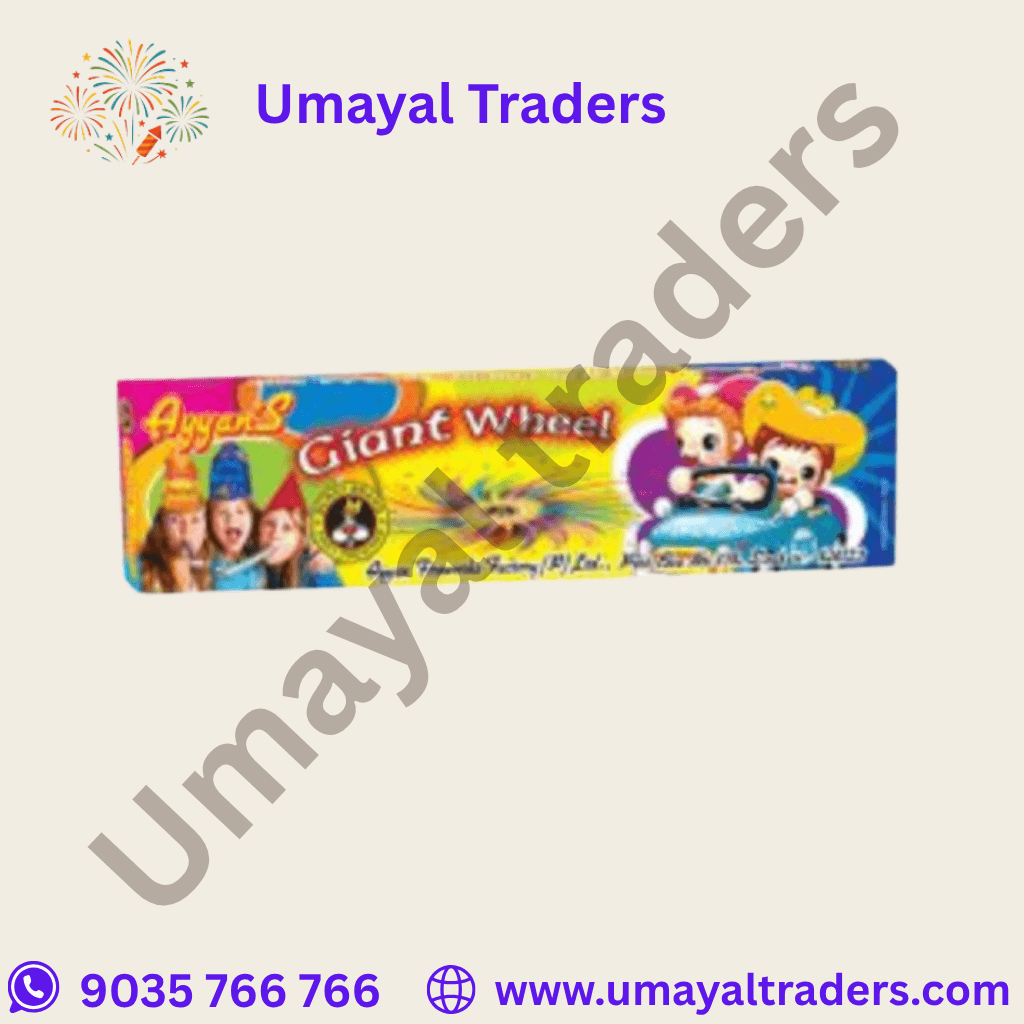 Ayyan Giant Wheel thumbnail