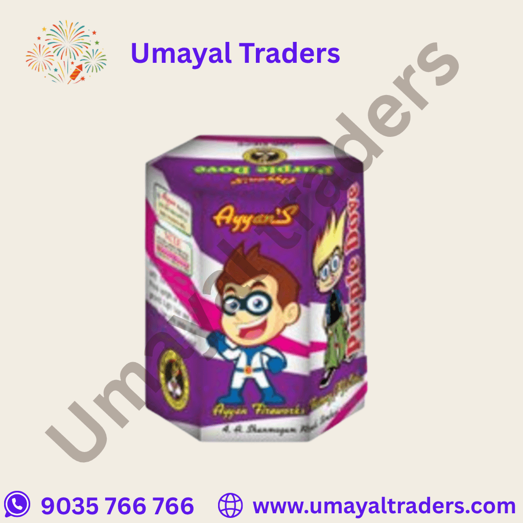 Ayyan Purple Dove thumbnail