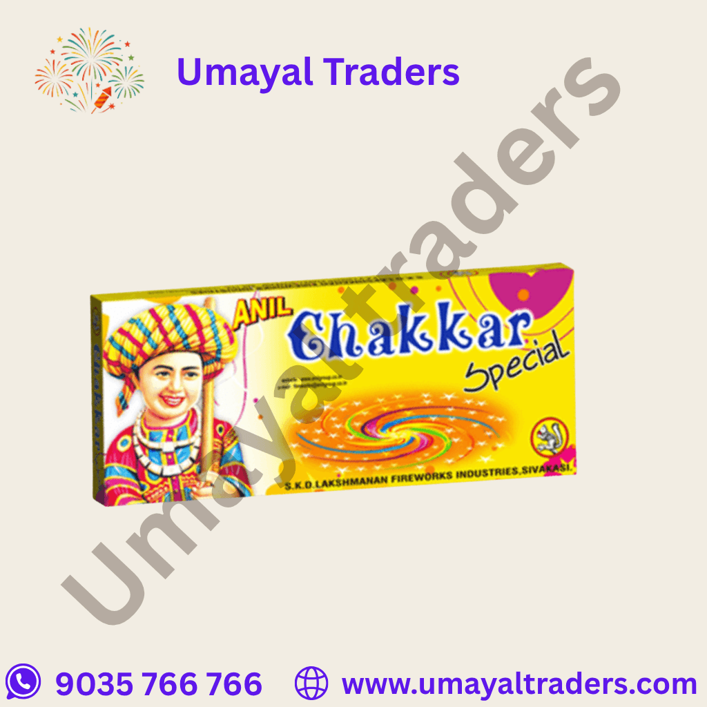 ANIL GROUND CHAKKAR SPECIAL