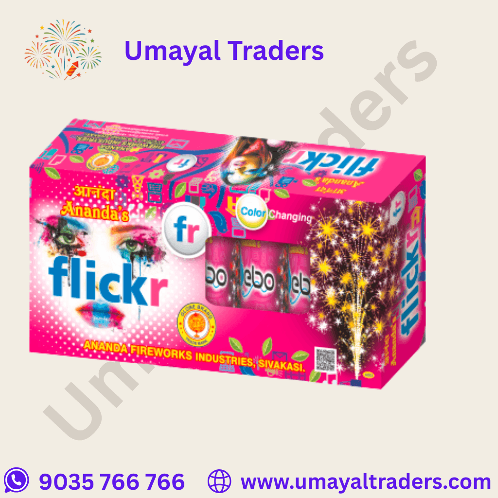 Ananda Flickr thumbnail