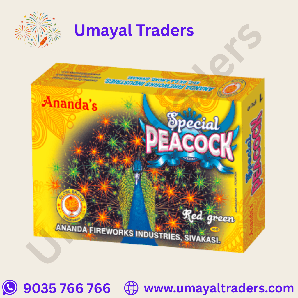 Ananda Special Peacock thumbnail