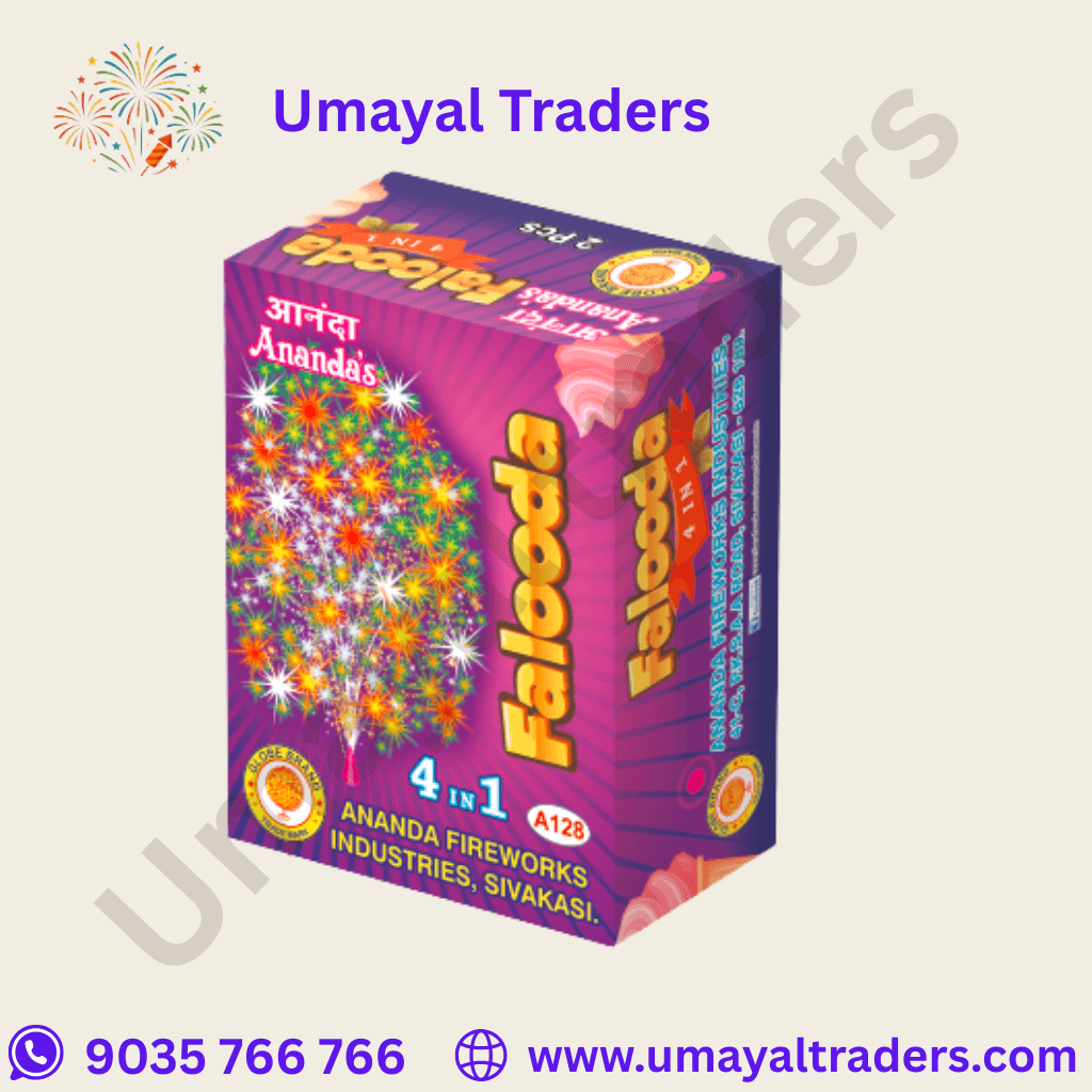 Ananda Falooda 4 in 1 Fountain thumbnail