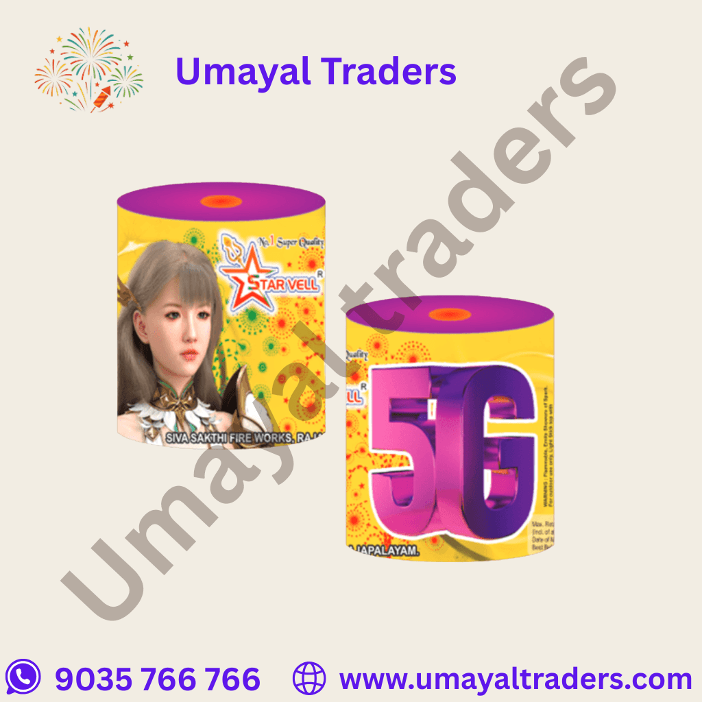 Starvell 5g Crackers thumbnail