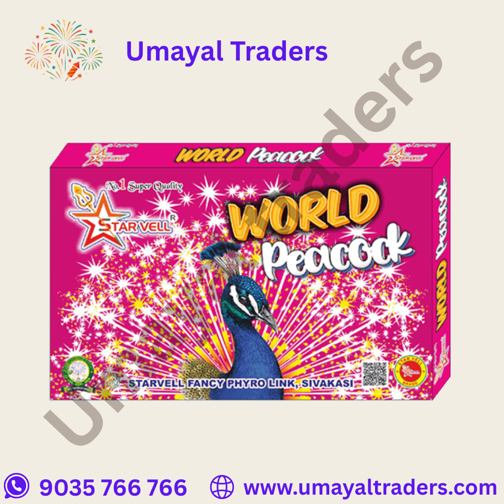 Starvell World Peacock thumbnail