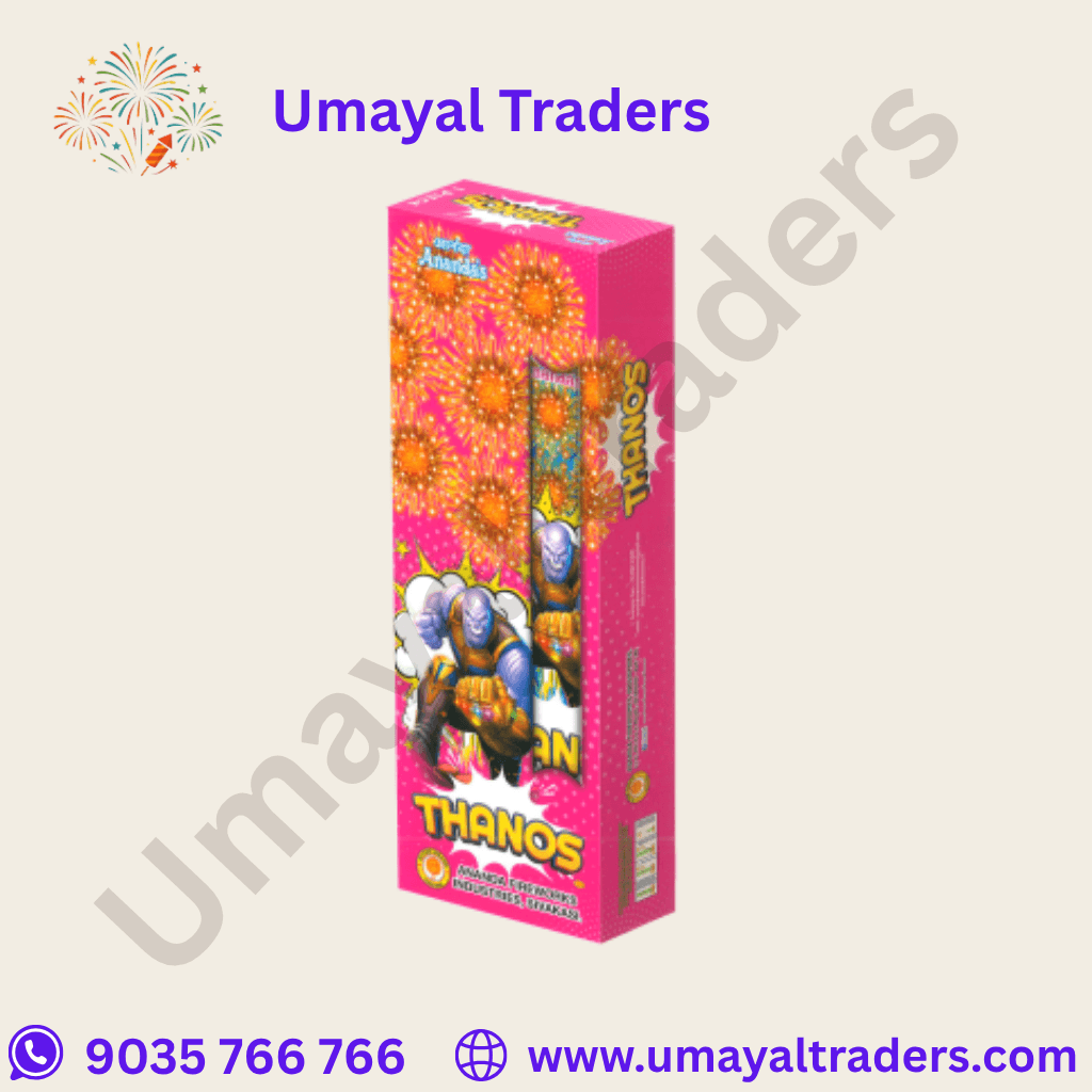 Ananda Thanos 8-Step Comet thumbnail