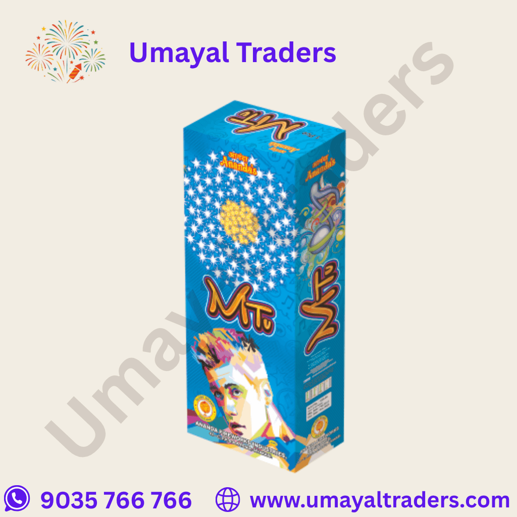 Ananda M TV thumbnail