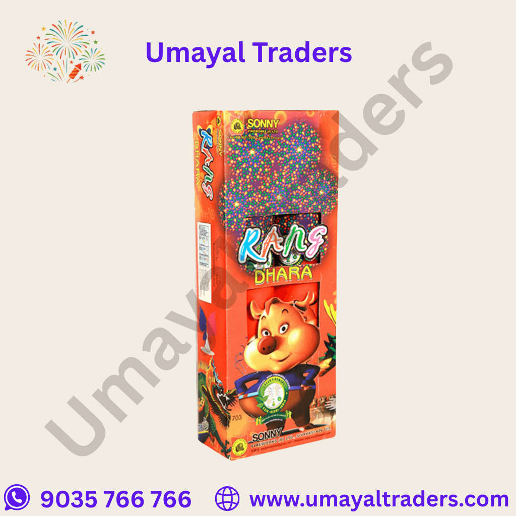 Sonny Rang Dhara thumbnail