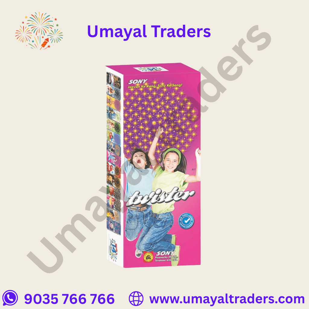 Sony Twister thumbnail