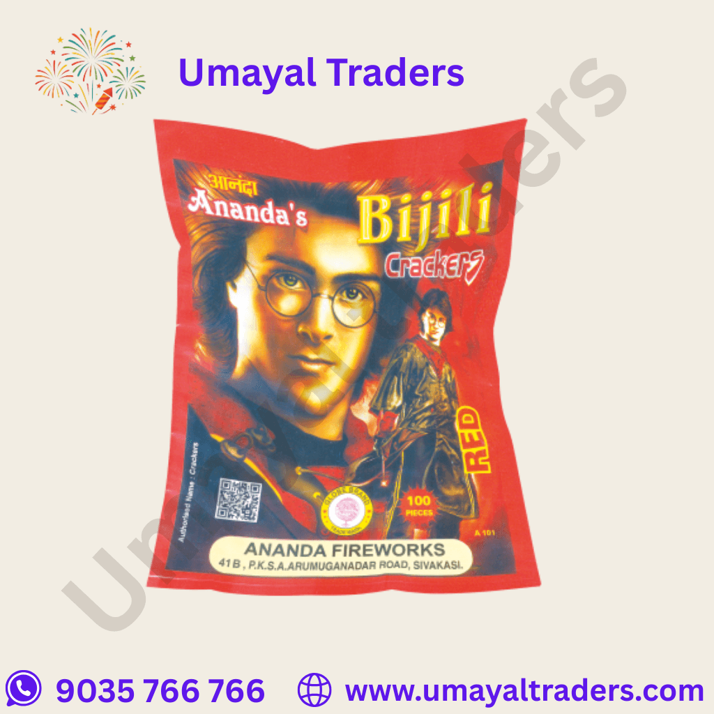 Ananda Chorsa Bijili Red thumbnail