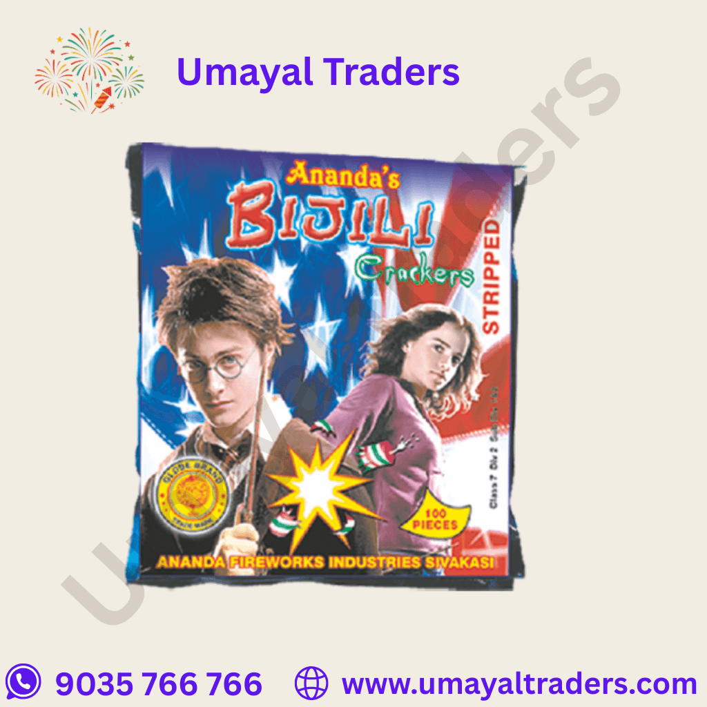 Ananda Chorsa Bijili Stripped thumbnail