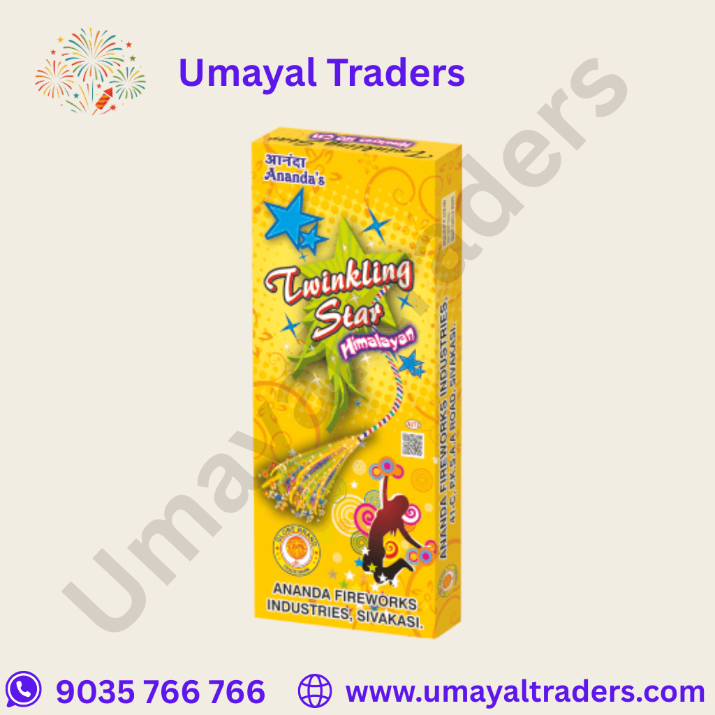 Ananda Twinkling Star Deluxe thumbnail