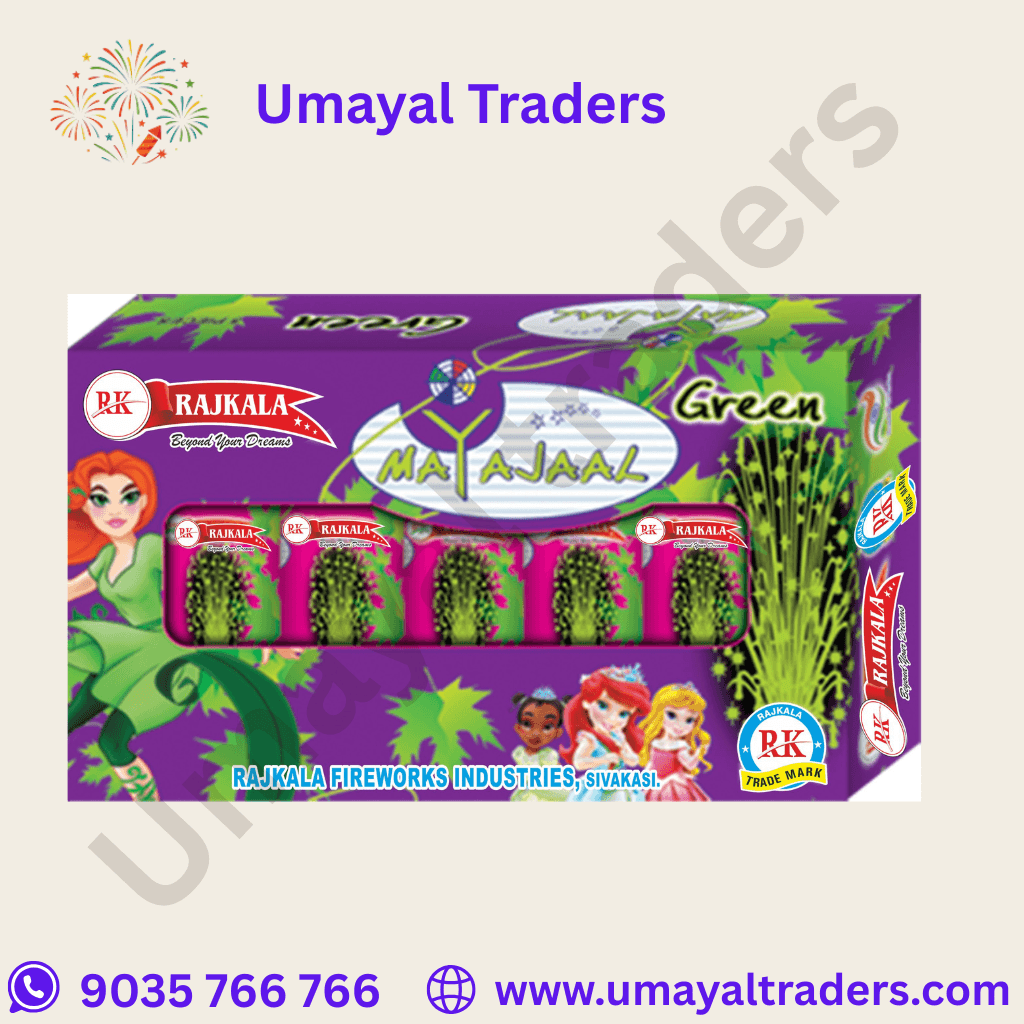 Raj Kala Mayajaal Green thumbnail