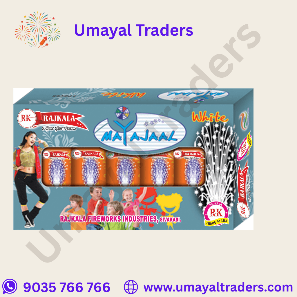 Raj Kala Mayajaal White thumbnail