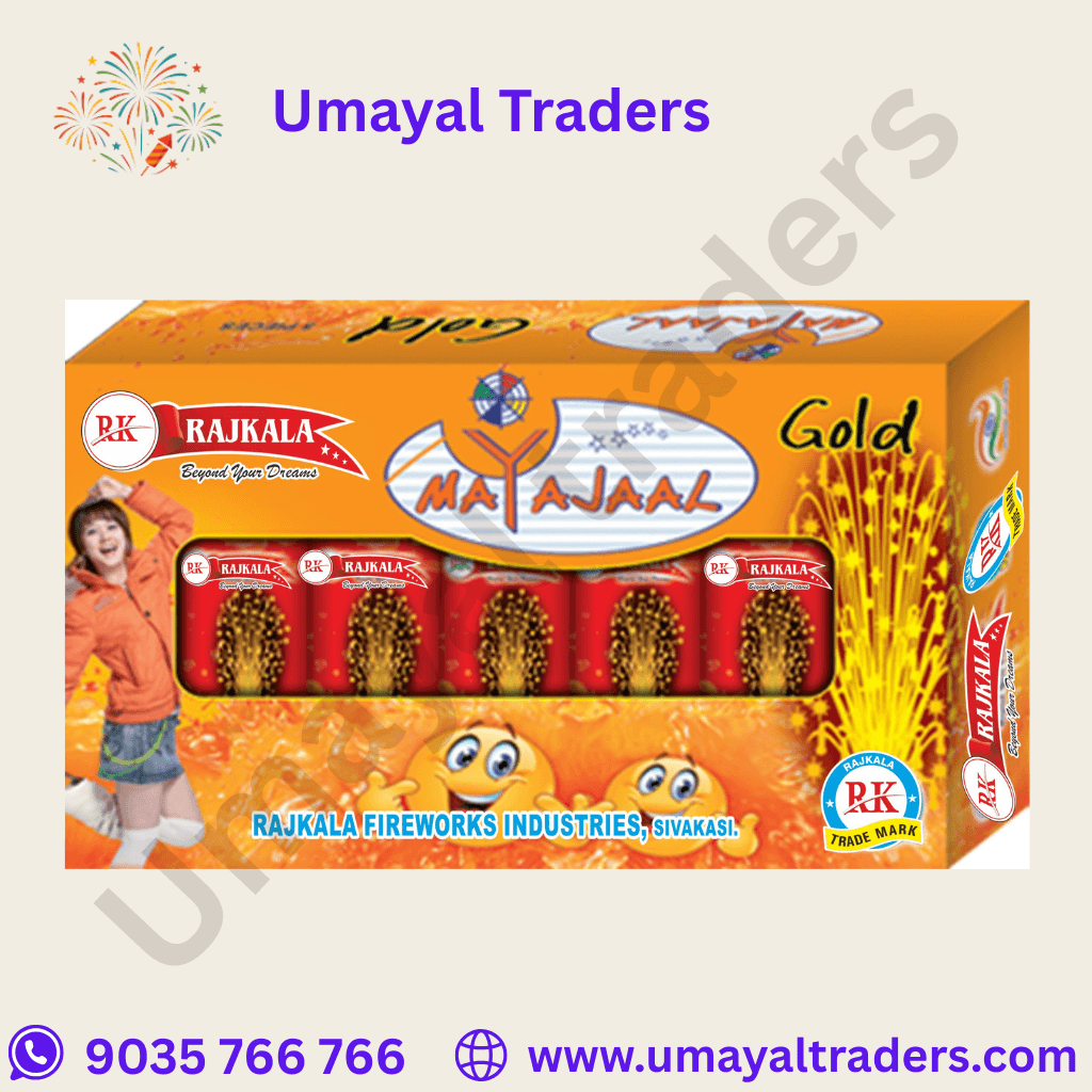 Raj Kala Mayajaal Gold thumbnail