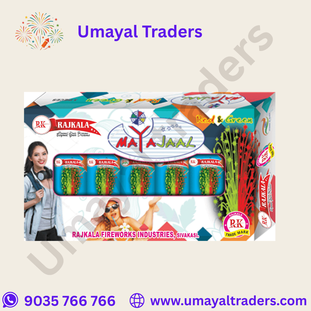 Raj Kala Mayajaal Red and Green thumbnail