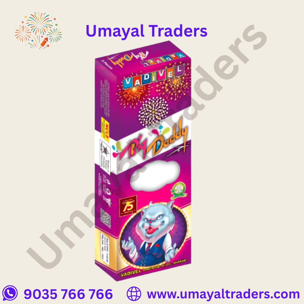 Vadivel Big Daddy thumbnail