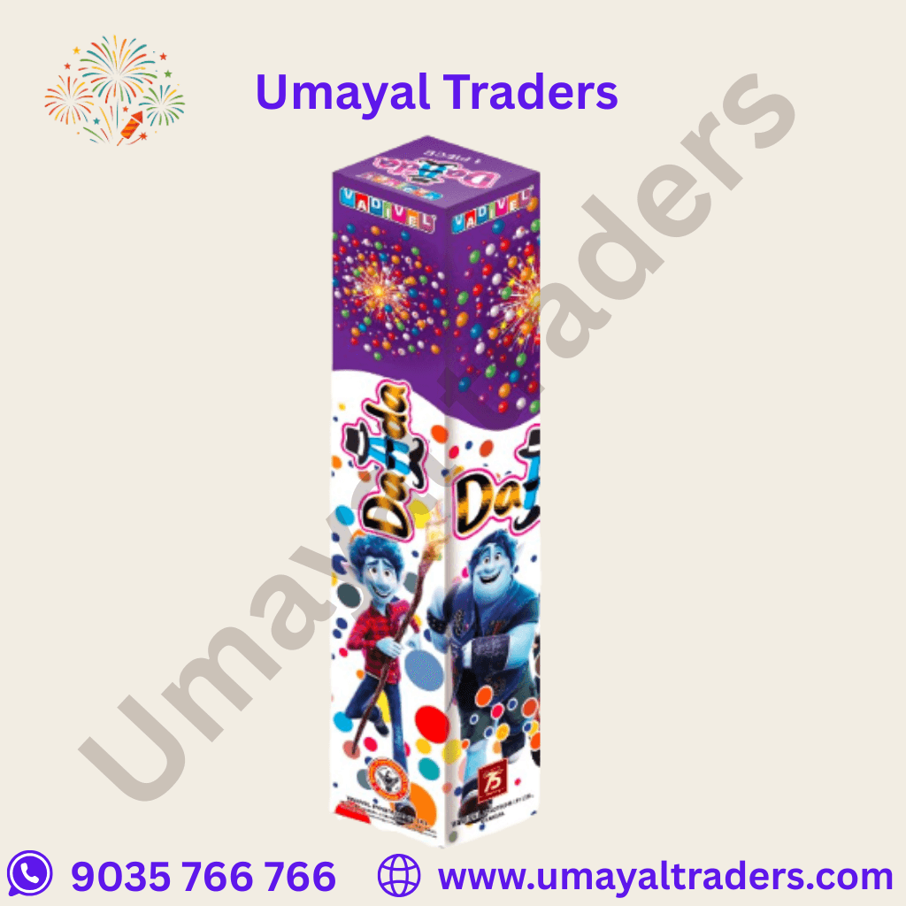 Vadivel Daada thumbnail