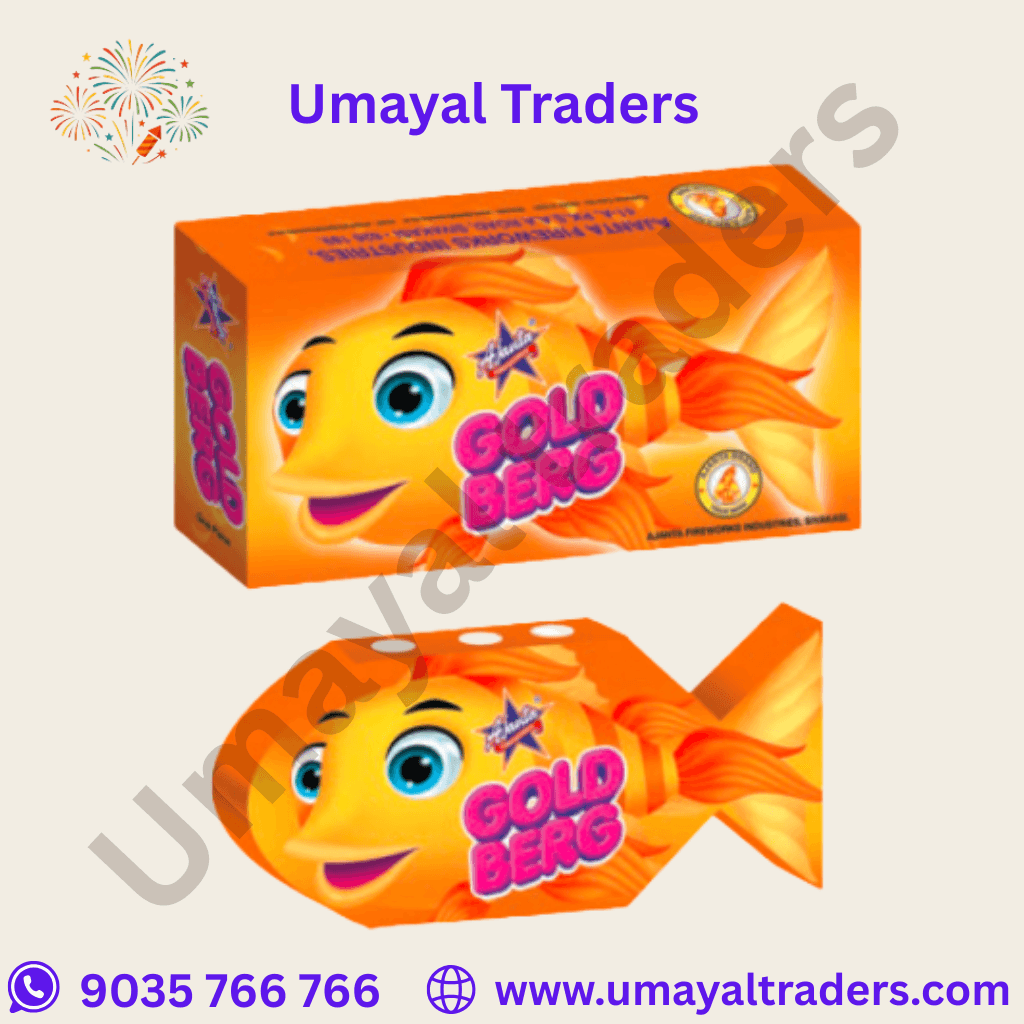 Ajanta Gold Berg(2 Steps Glittering Toy Fountain) thumbnail