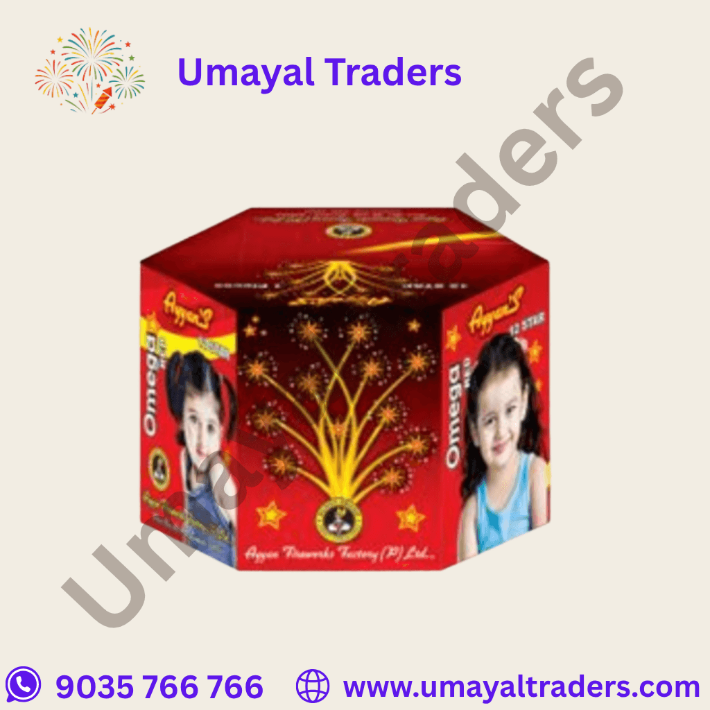 Ayyan Omega Red thumbnail