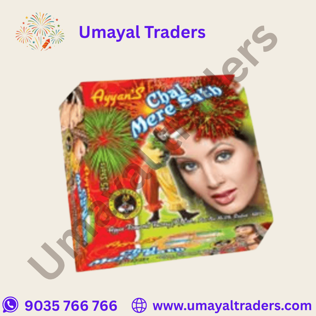 Ayyan Chal Mere Sath(25 Shot) thumbnail