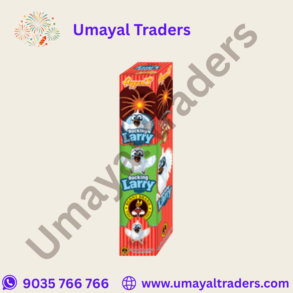 Ayyan Rocking Larry thumbnail