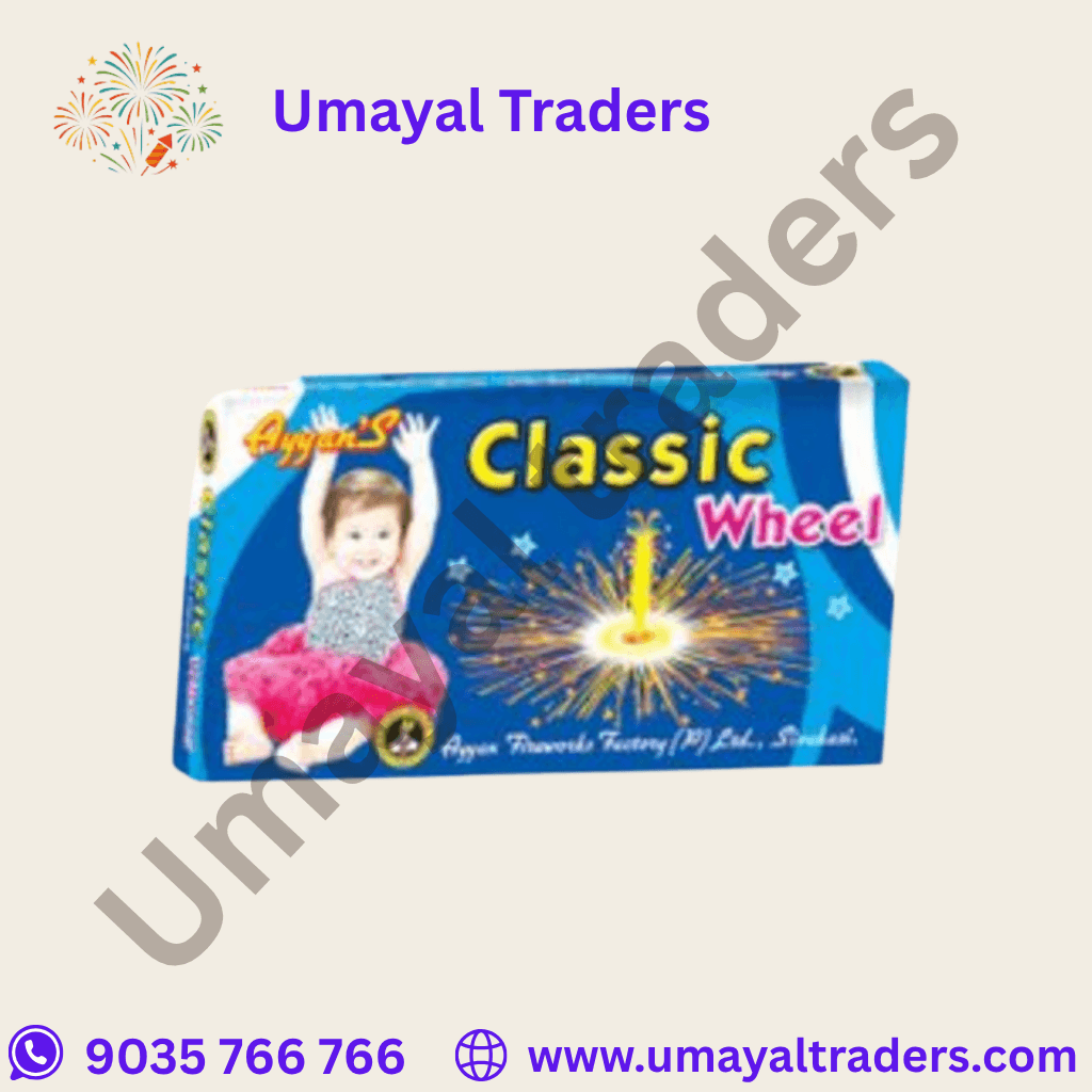 Ayyan Classic Wheel thumbnail