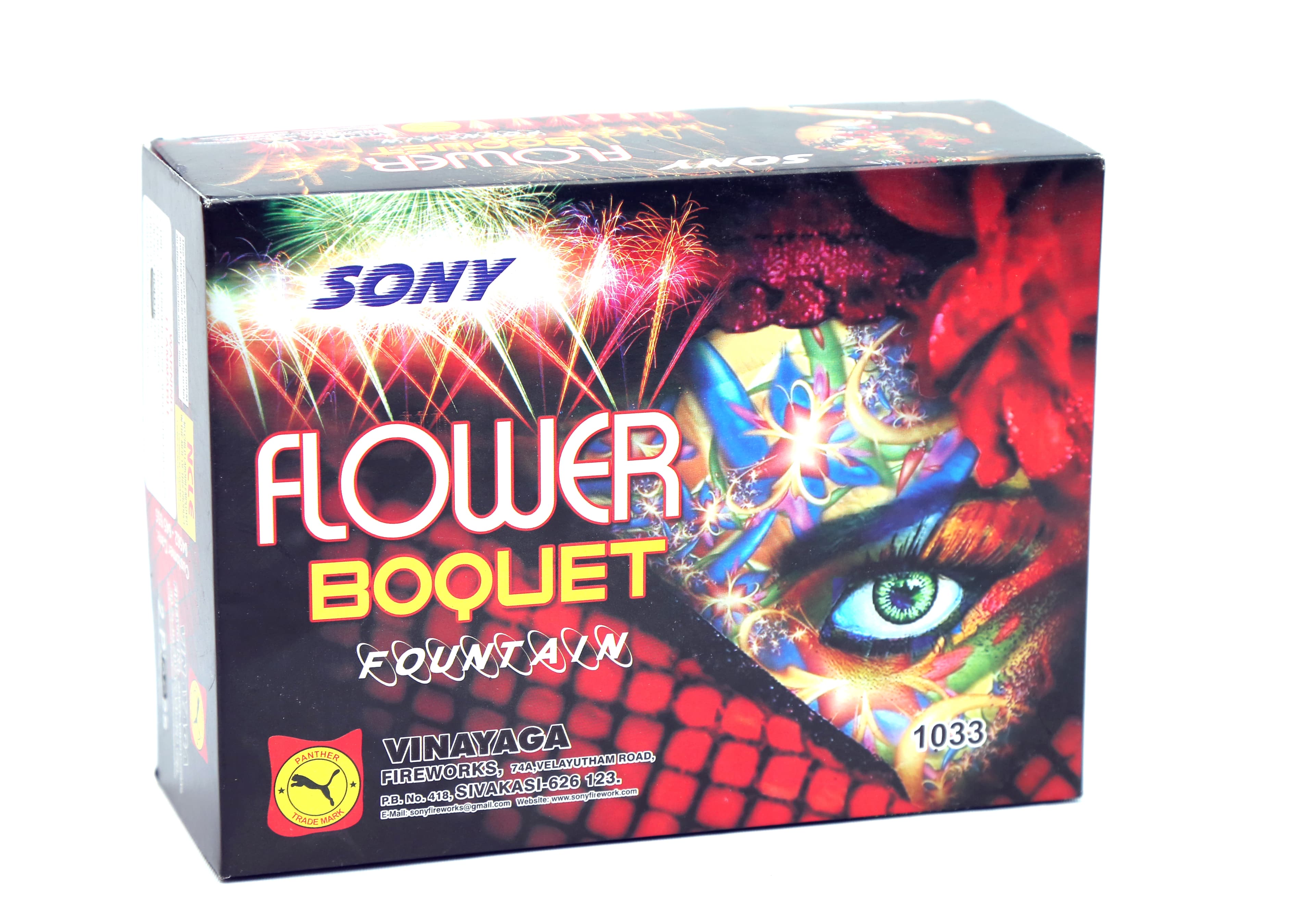 Flying Bouquet (2 Pieces) – Sony Fireworks | Umayal Crackers thumbnail