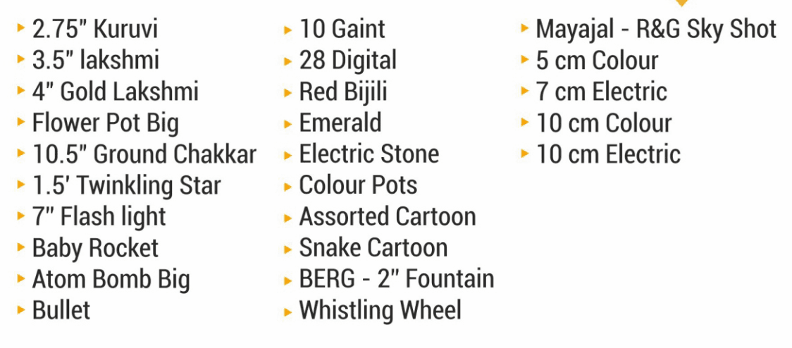 Sonata Giftbox – 25 Festive Fireworks By Nayagi Fireworks thumbnail