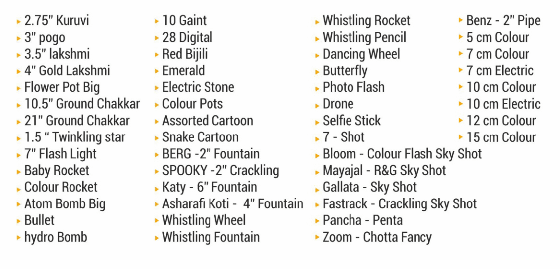 Omega Giftbox – 50 Fireworks For Grand Celebrations | Nayagi - Umayal Crackers thumbnail