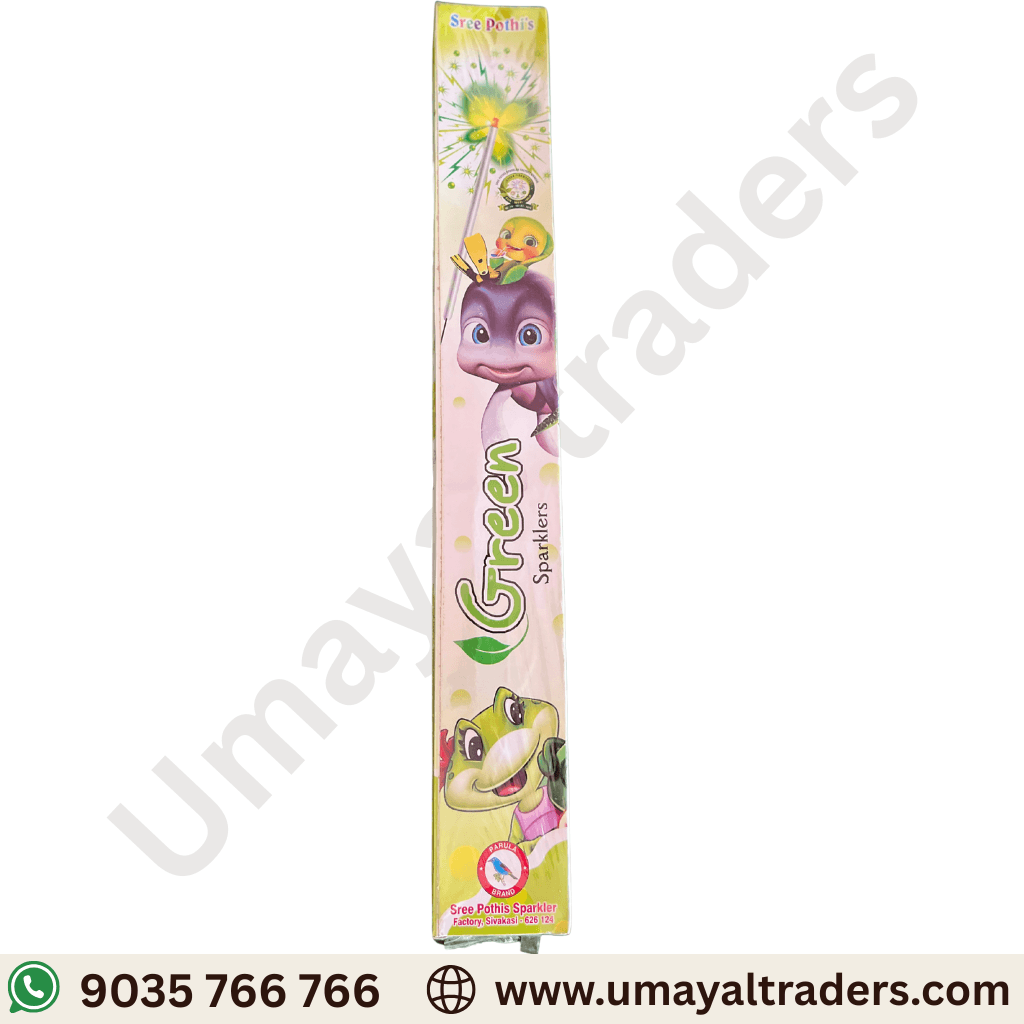 15 Cm Green thumbnail