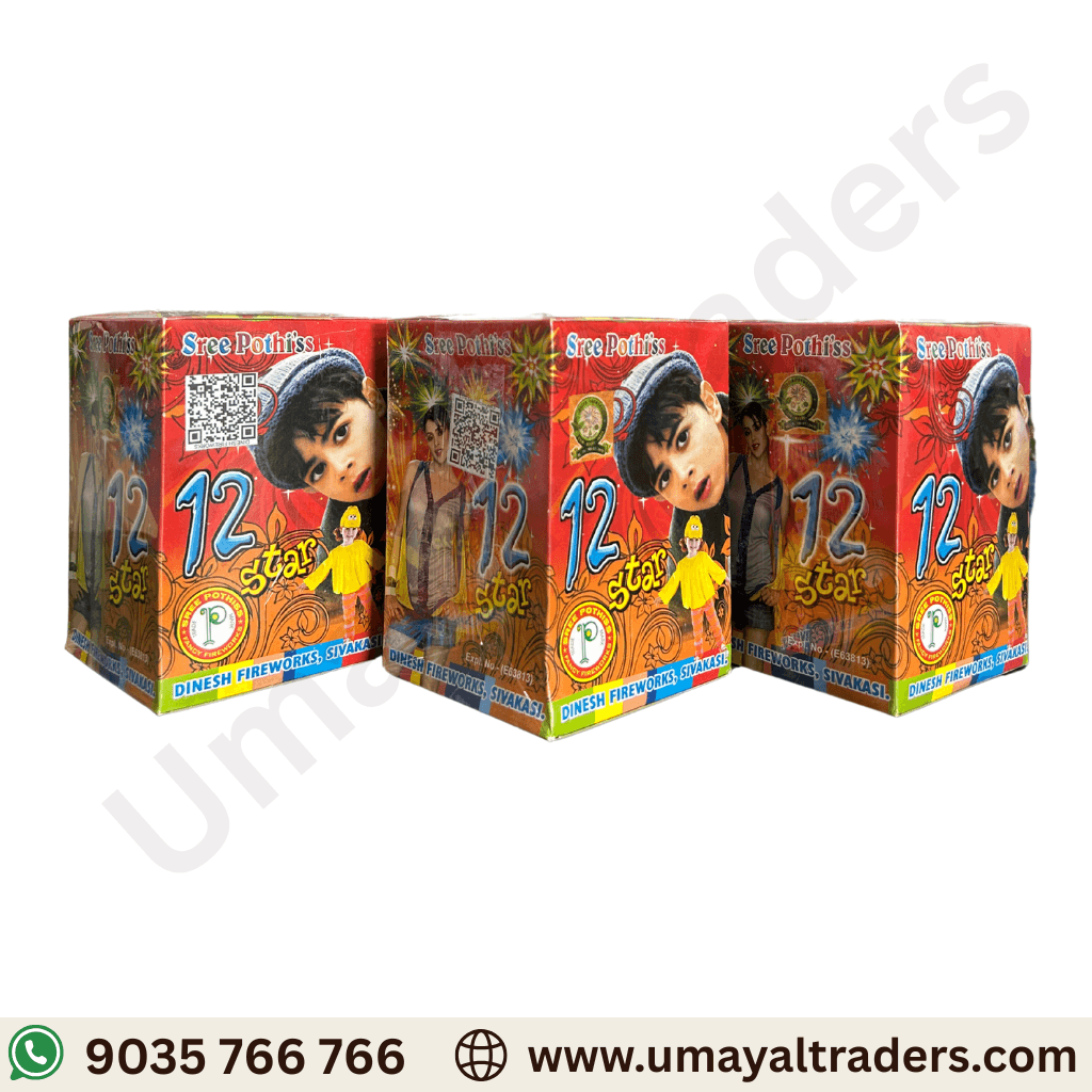 12 Star Aerial Colour Bomb (Square) thumbnail