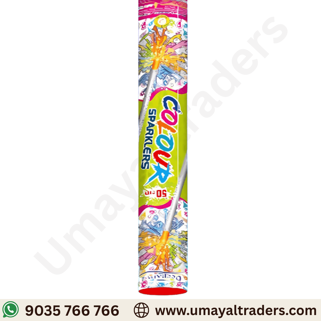 50 Cm Colour thumbnail