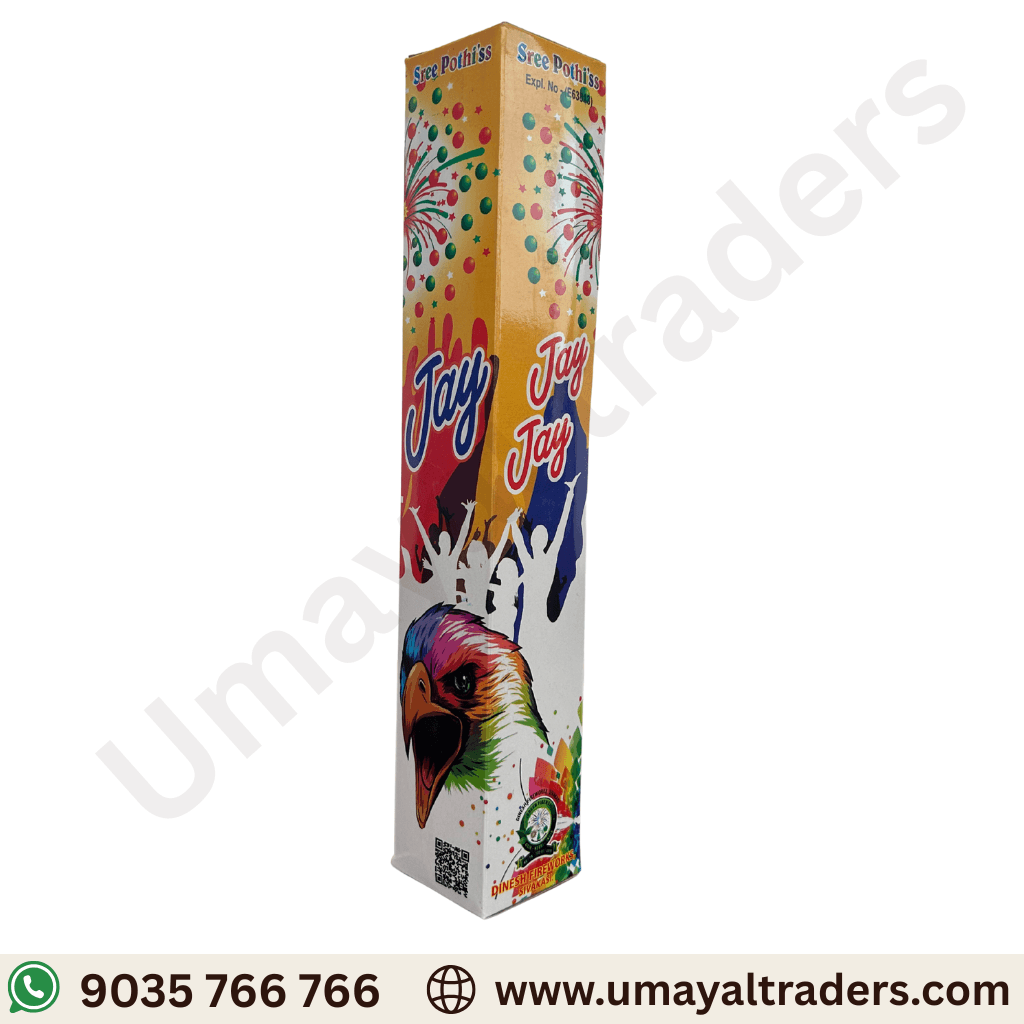 2" Pipe Single Pieces thumbnail