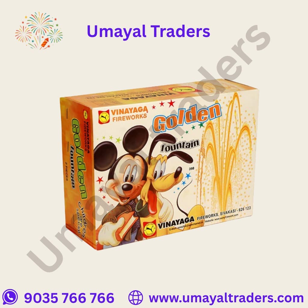 Vinayaga Golden Fountain thumbnail