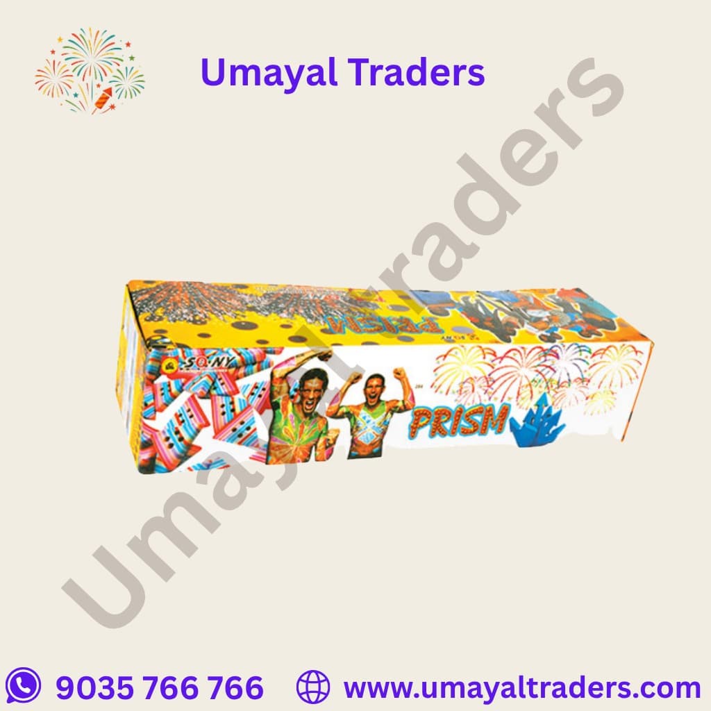 Sony Prism thumbnail