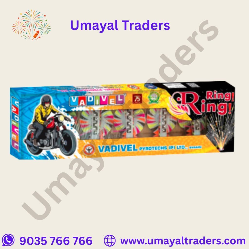 Vadivel Ring Ring thumbnail