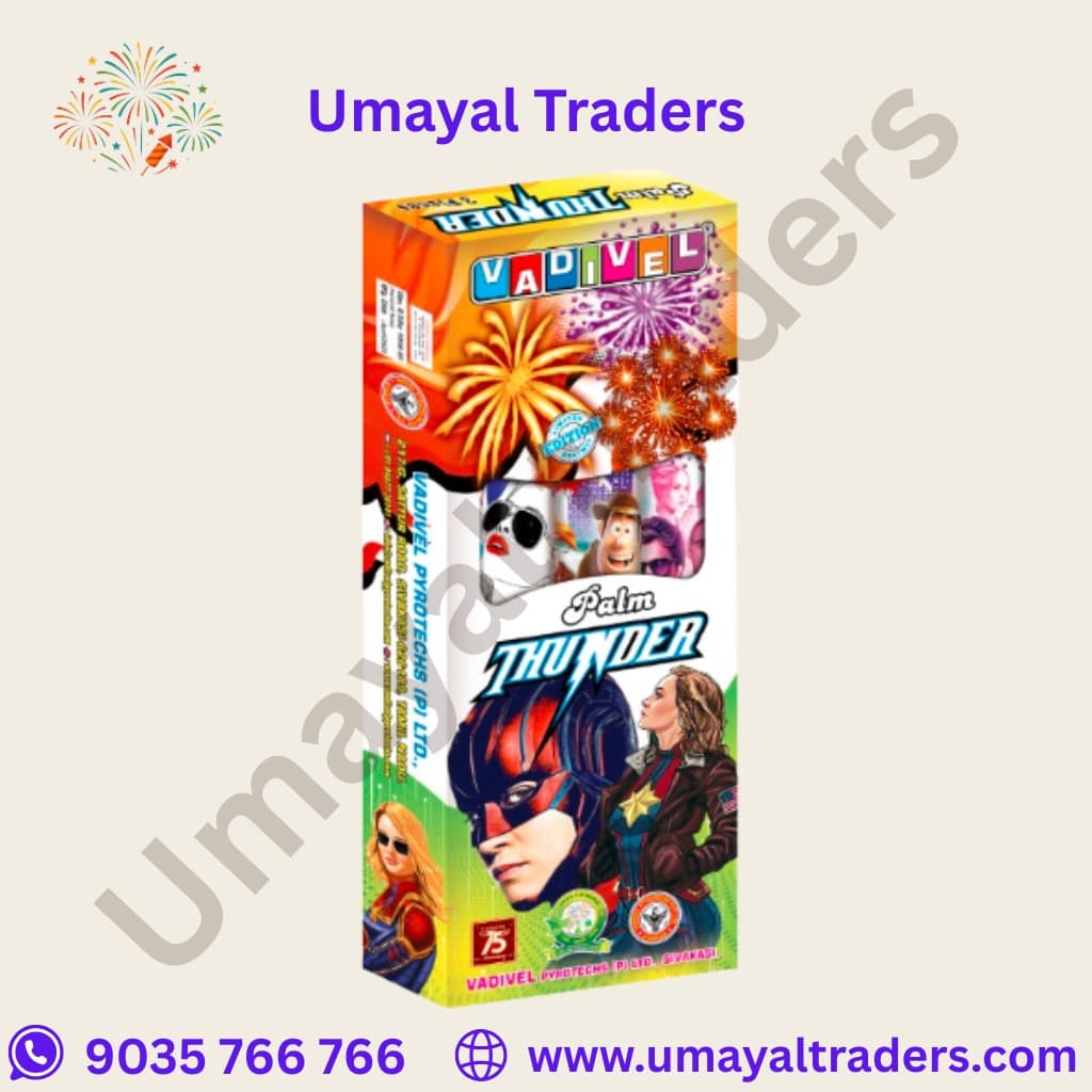 Vadivel Palm Thunder thumbnail