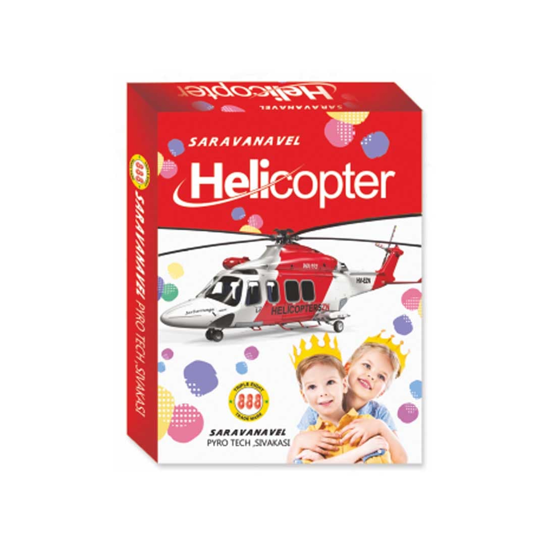 Helicopter (5 Pcs/Box) thumbnail