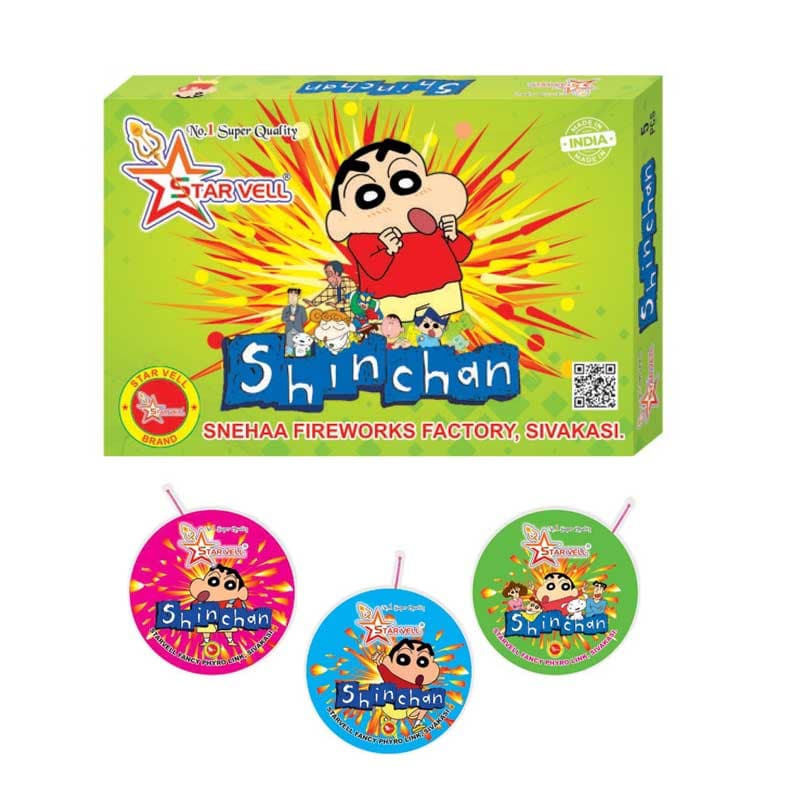Shin Chan ( 5pcs/Box ) thumbnail