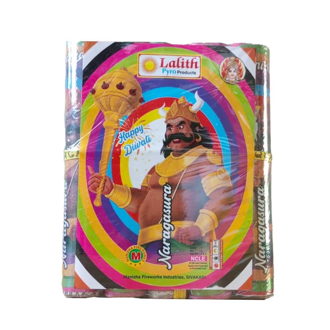 Naragasuran ( 5pcs/Pocket ) thumbnail