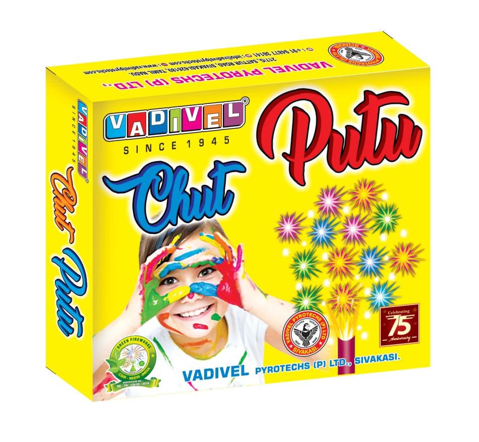 Chut Putu – 10 Pcs Box | Fancy Fountain Crackers | Umayal Crackers thumbnail