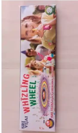 Whizling Wheel (5 Pcs) thumbnail