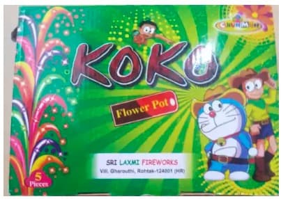 Ko Ko (5 Pcs)