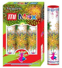 Trix Candle (4 Varieties) thumbnail