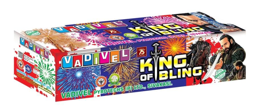 King Of Bling – Multi Aerial Shots – 20mm | Vadivel Fireworks | Umayal Crackers
