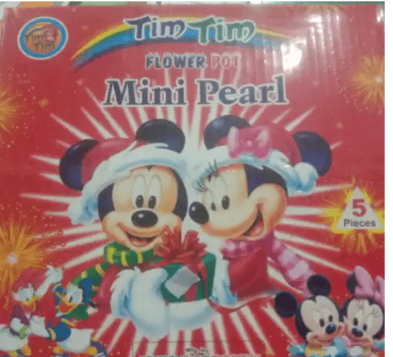 Tim Tim Mini Pearl