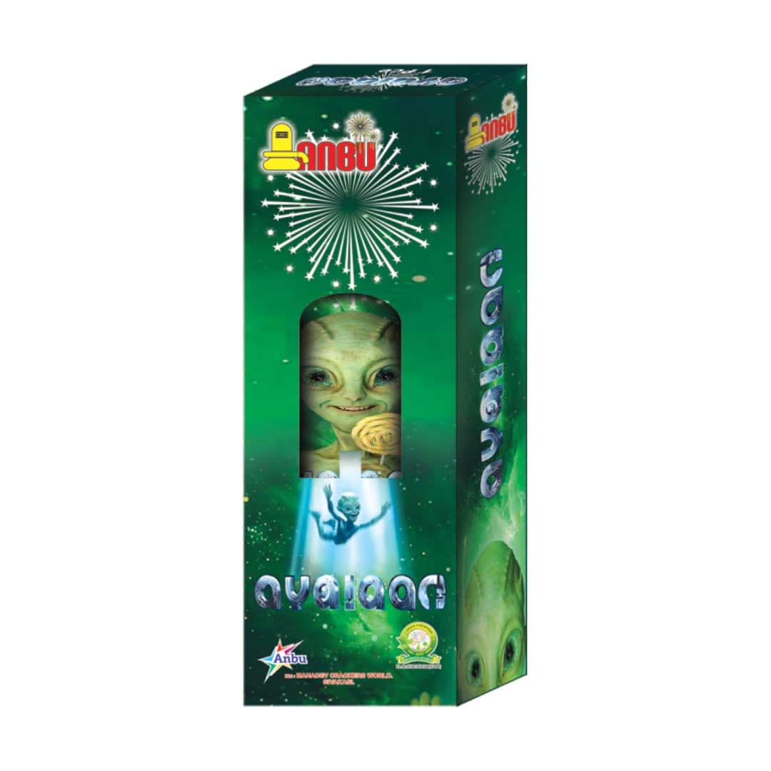 Ayalaan ( 1pce/Box )